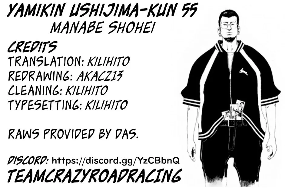 Yamikin Ushijima-kun Chapter 55 page 19 - 