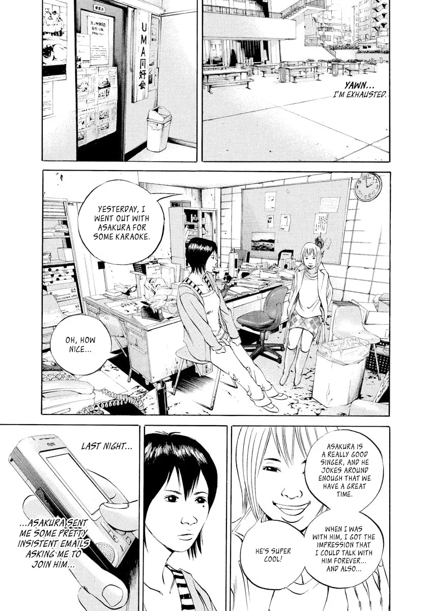 Yamikin Ushijima-kun Chapter 55 page 5 - 