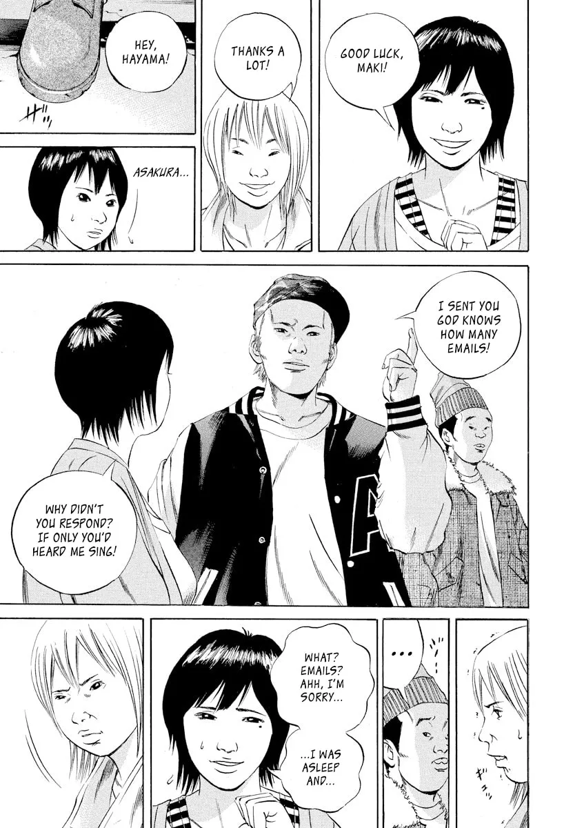 Yamikin Ushijima-kun Chapter 55 page 7 - 