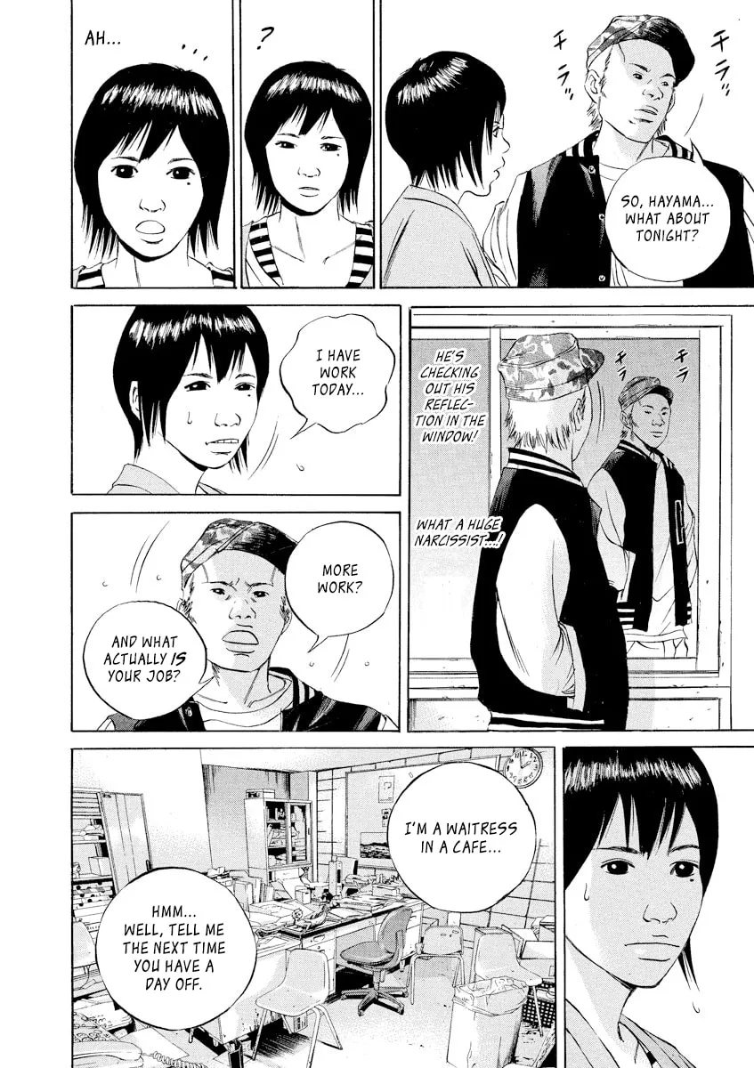 Yamikin Ushijima-kun Chapter 55 page 8 - 