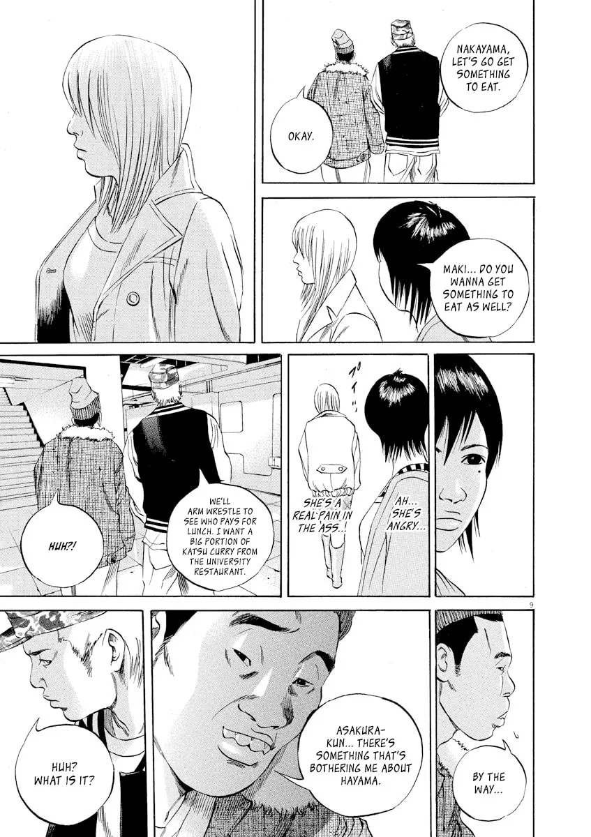 Yamikin Ushijima-kun Chapter 55 page 9 - 