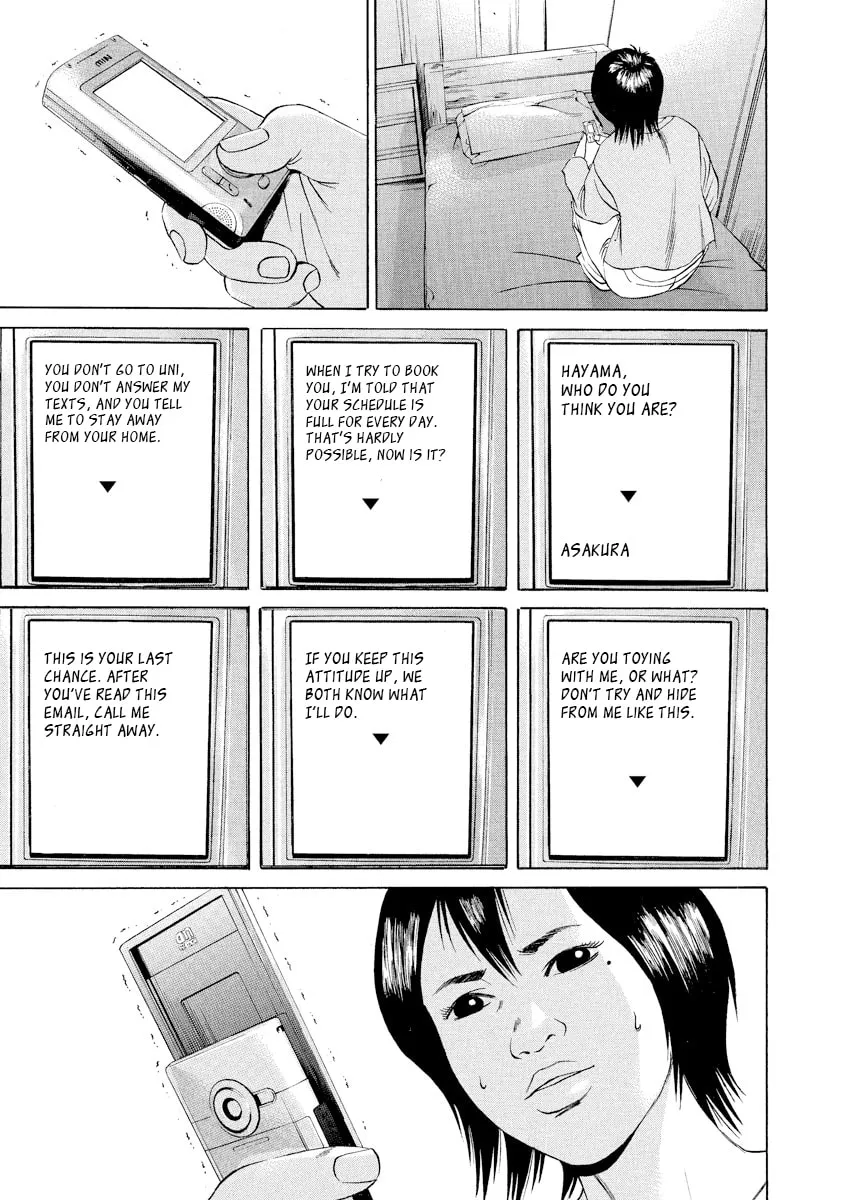 Yamikin Ushijima-kun Chapter 56 page 13 - 