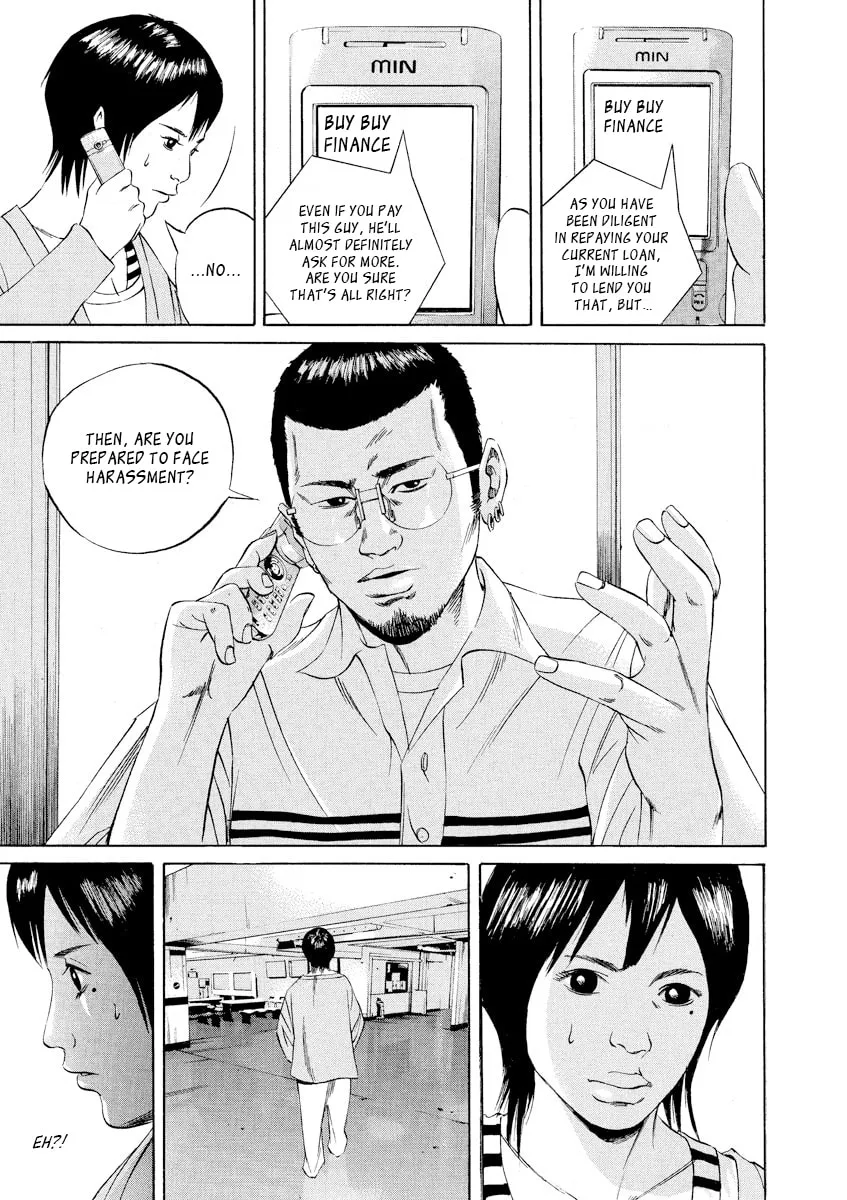Yamikin Ushijima-kun Chapter 56 page 15 - 