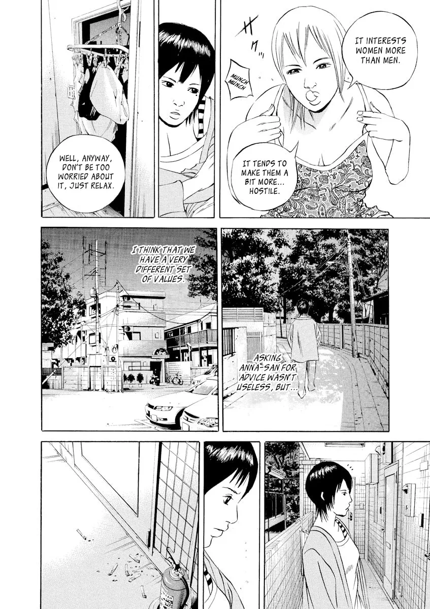 Yamikin Ushijima-kun Chapter 56 page 8 - 