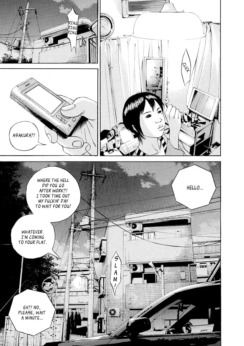 Yamikin Ushijima-kun Chapter 56 page 9 - 