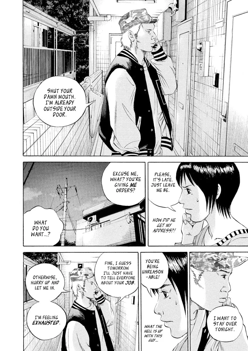 Yamikin Ushijima-kun Chapter 56 page 10 - 