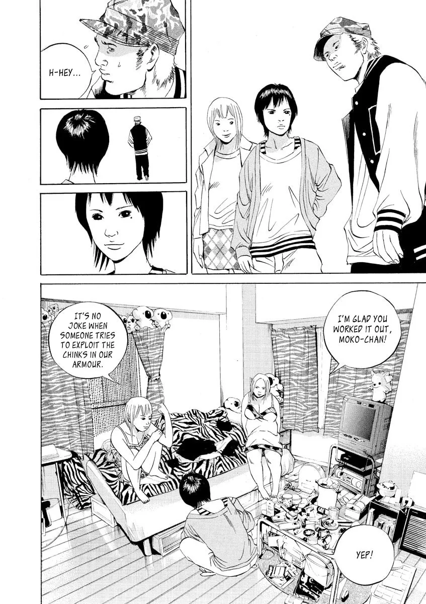 Yamikin Ushijima-kun Chapter 57 page 2 - 
