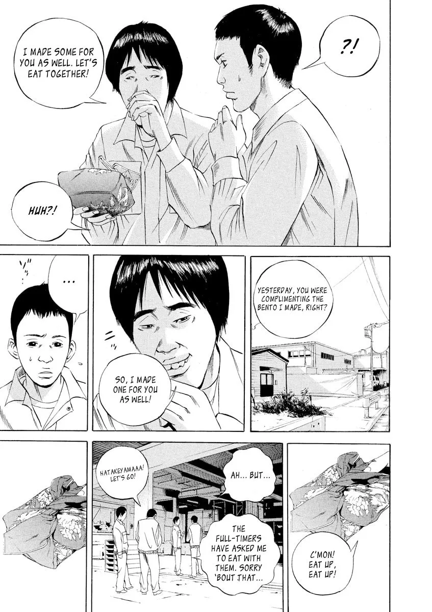 Yamikin Ushijima-kun Chapter 57 page 11 - 