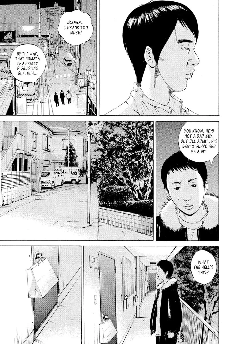 Yamikin Ushijima-kun Chapter 57 page 13 - 