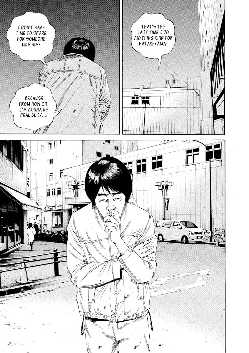 Yamikin Ushijima-kun Chapter 57 page 15 - 