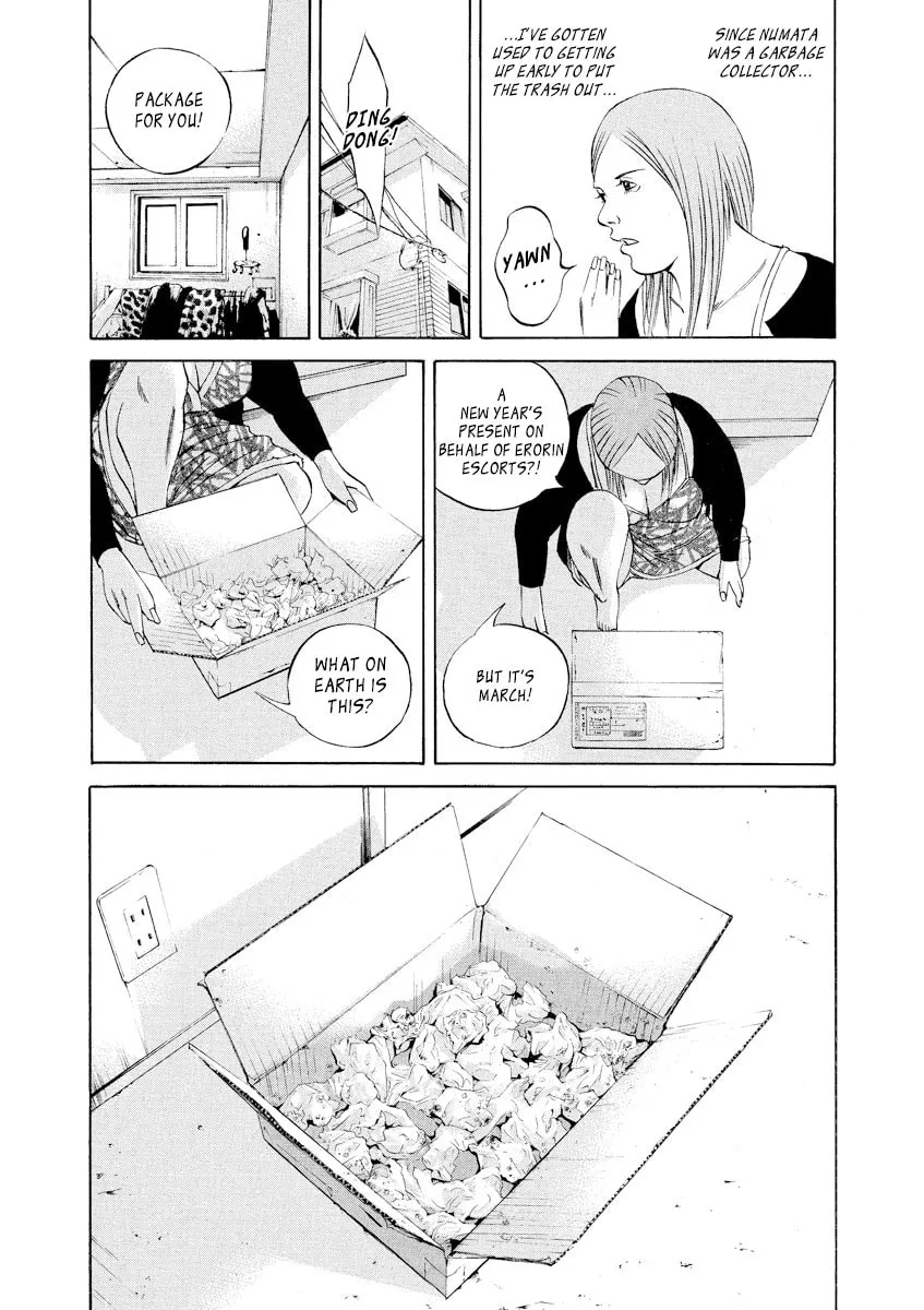 Yamikin Ushijima-kun Chapter 57 page 17 - 
