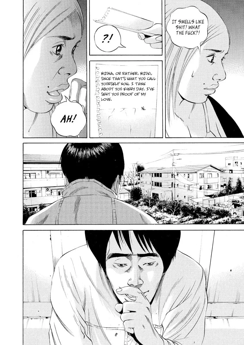 Yamikin Ushijima-kun Chapter 57 page 18 - 