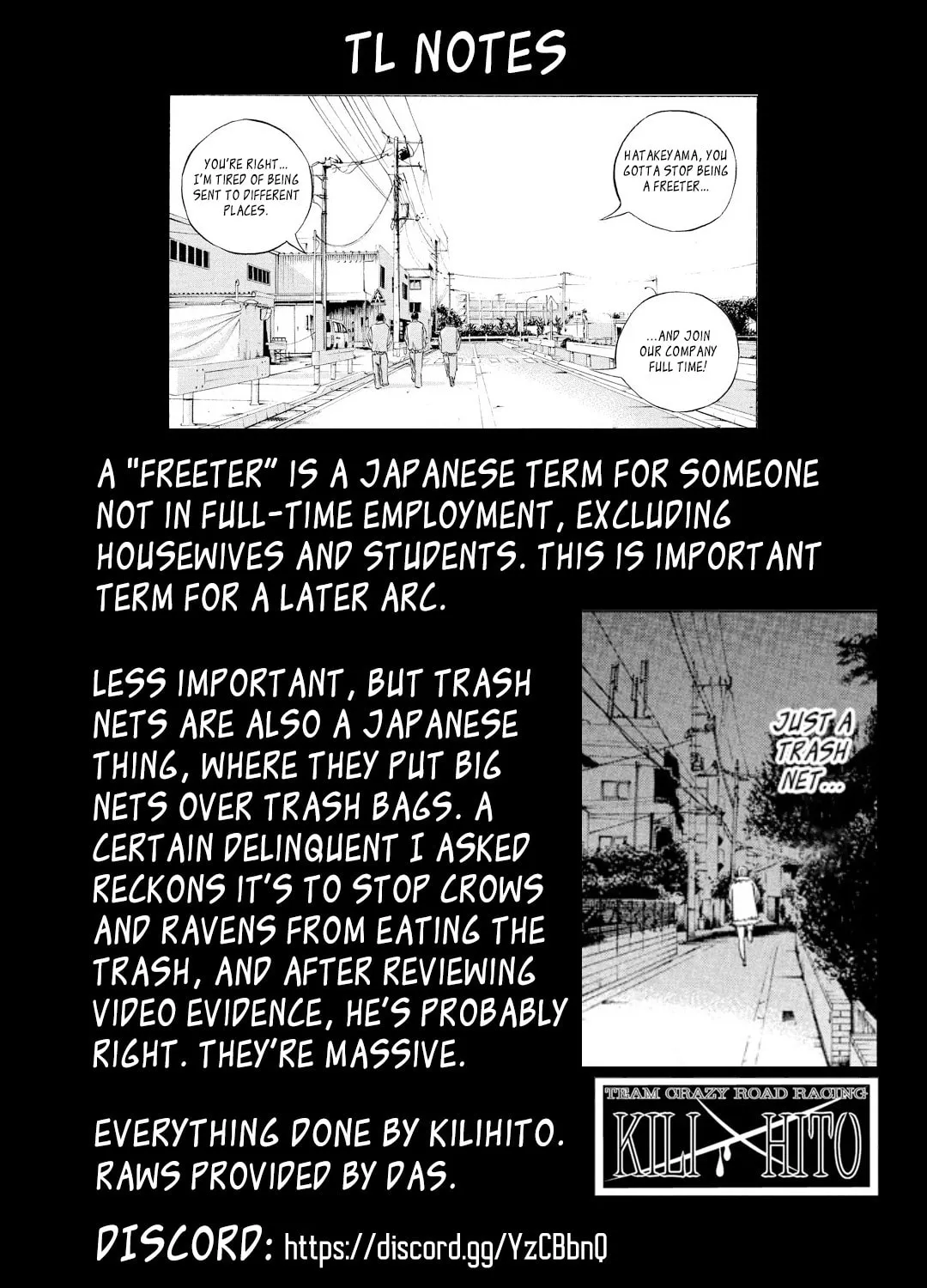 Yamikin Ushijima-kun Chapter 57 page 19 - 