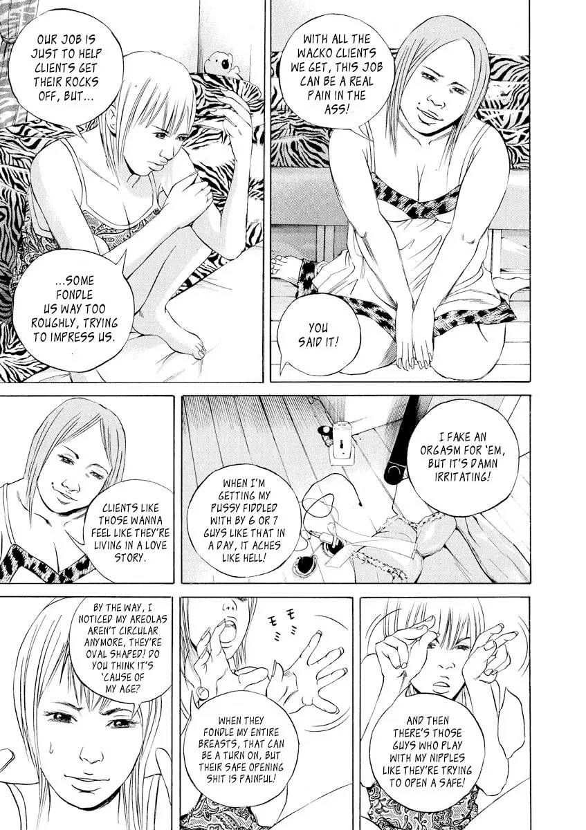 Yamikin Ushijima-kun Chapter 57 page 3 - 