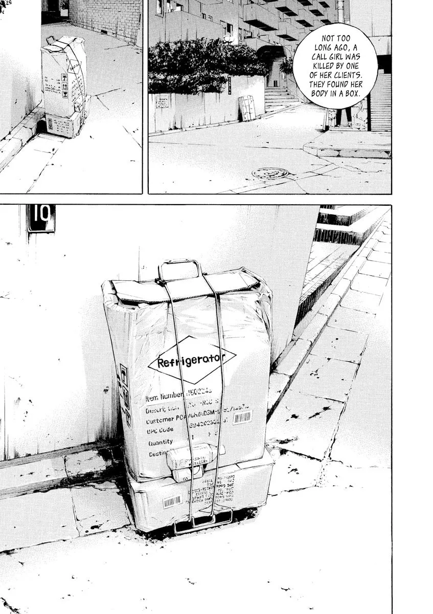 Yamikin Ushijima-kun Chapter 57 page 5 - 