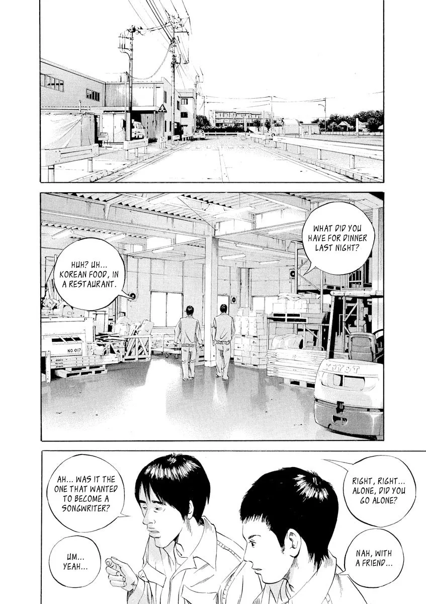Yamikin Ushijima-kun Chapter 57 page 8 - 