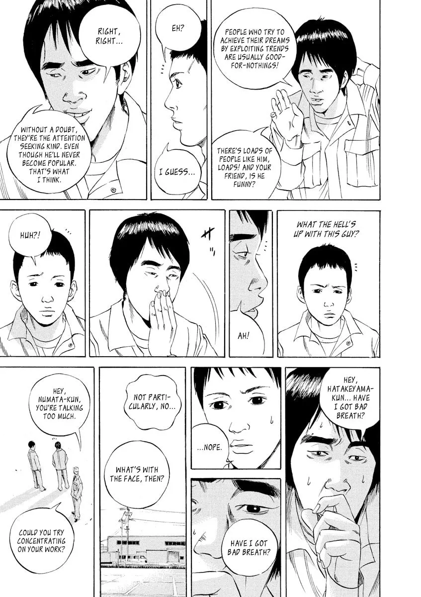Yamikin Ushijima-kun Chapter 57 page 9 - 
