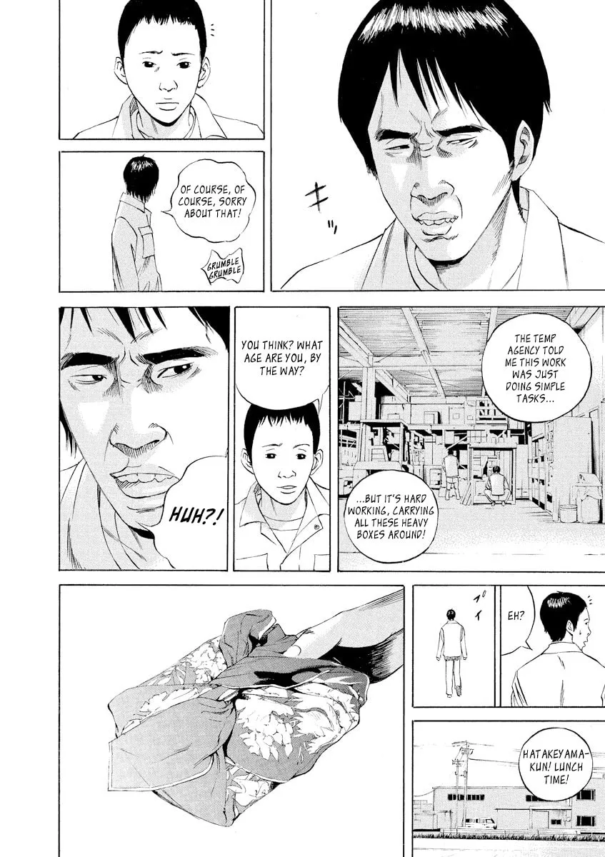 Yamikin Ushijima-kun Chapter 57 page 10 - 