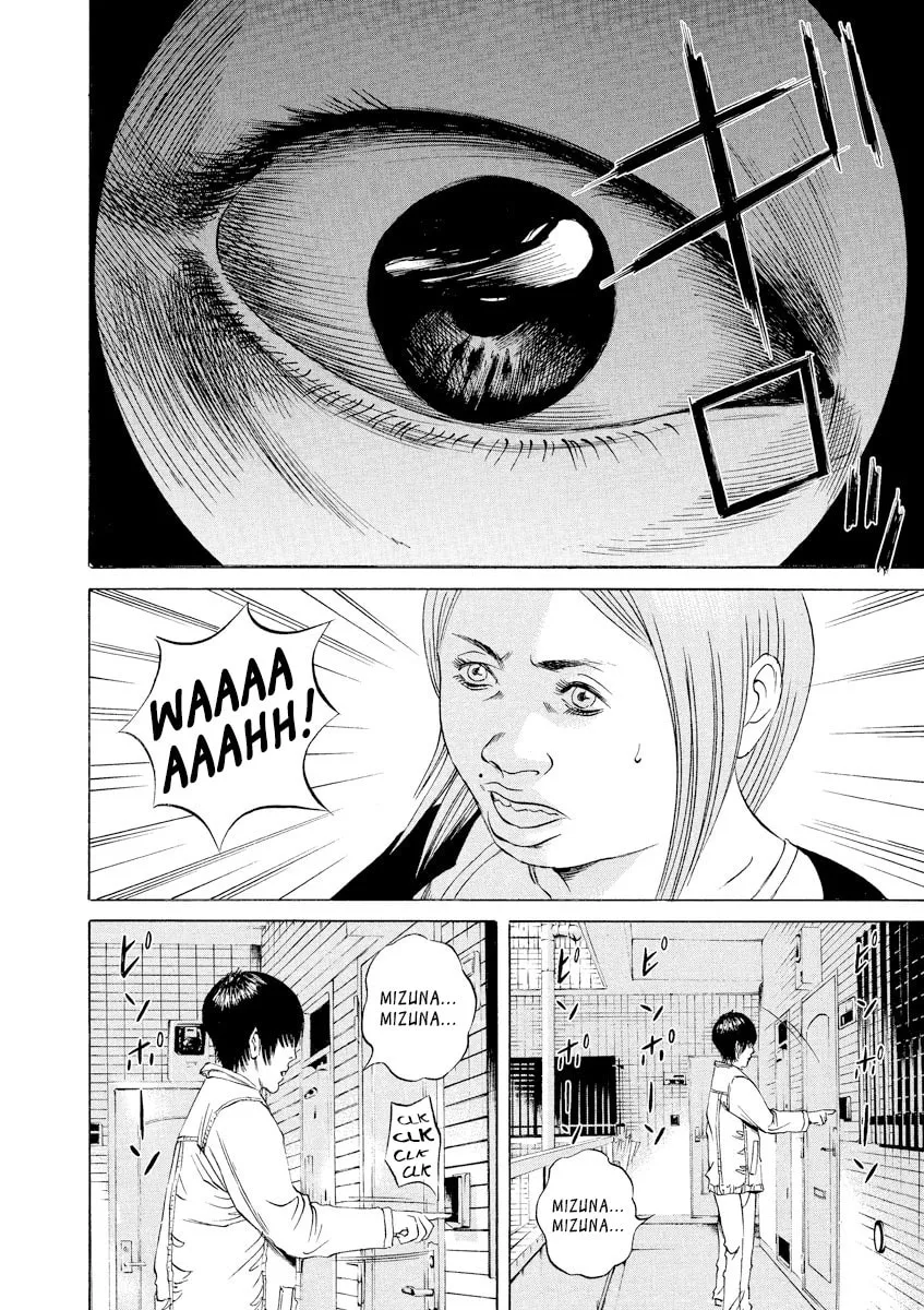 Yamikin Ushijima-kun Chapter 58 page 4 - 