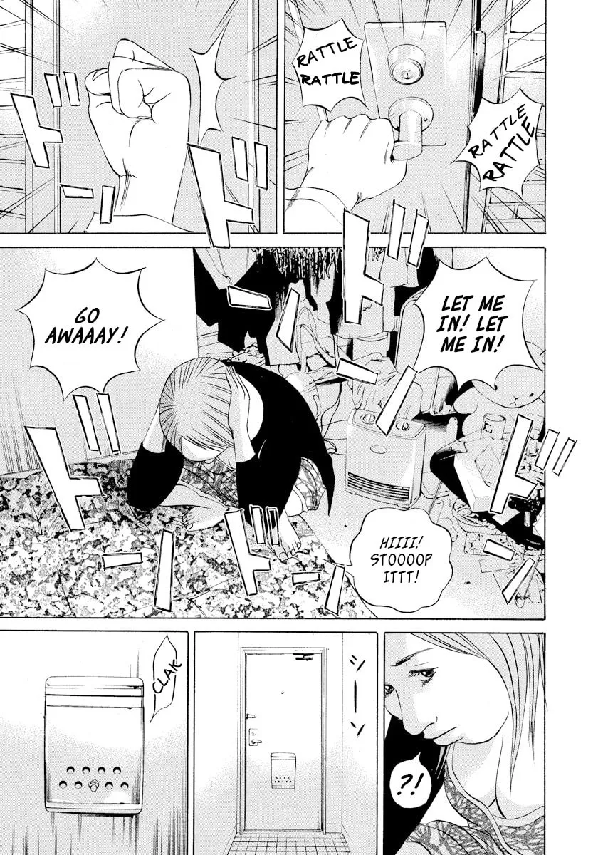 Yamikin Ushijima-kun Chapter 58 page 5 - 