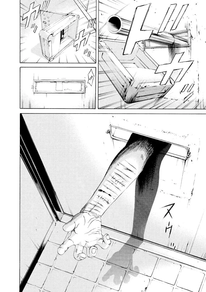 Yamikin Ushijima-kun Chapter 58 page 6 - 
