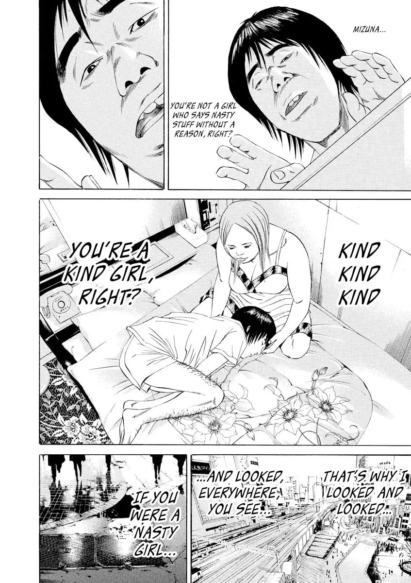 Yamikin Ushijima-kun Chapter 59 page 11 - 