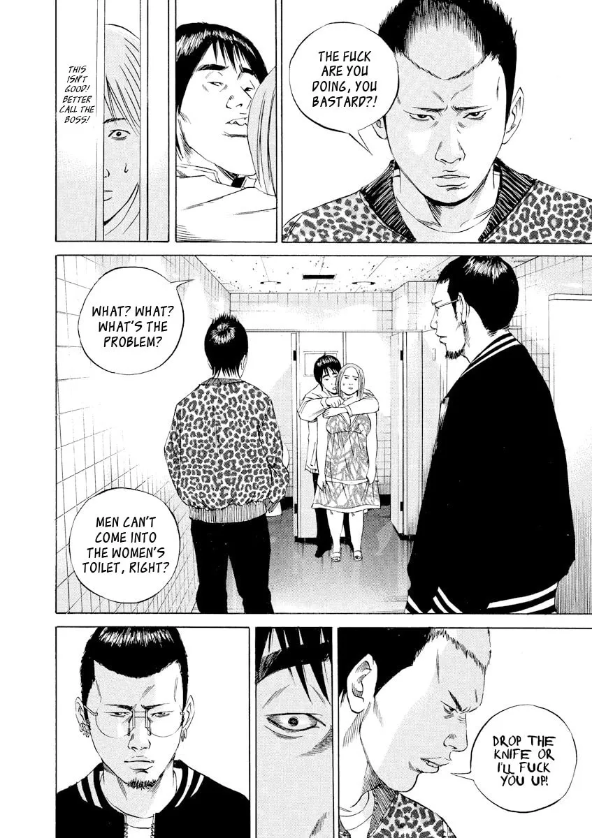 Yamikin Ushijima-kun Chapter 59 page 15 - 