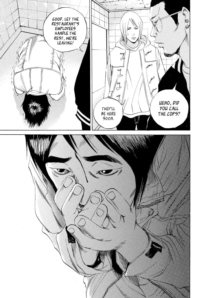 Yamikin Ushijima-kun Chapter 59 page 20 - 