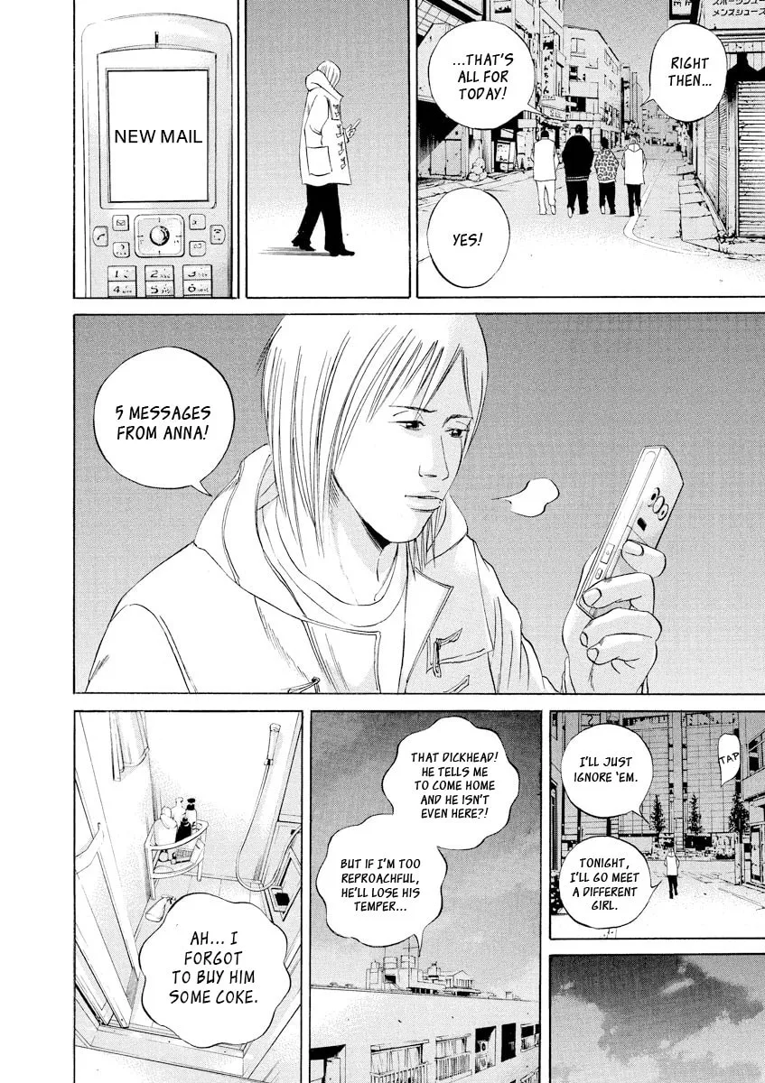 Yamikin Ushijima-kun Chapter 59 page 21 - 