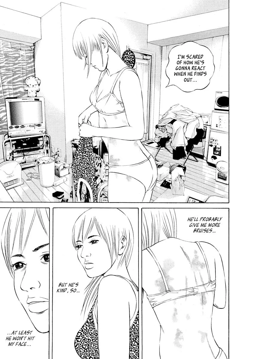 Yamikin Ushijima-kun Chapter 59 page 22 - 