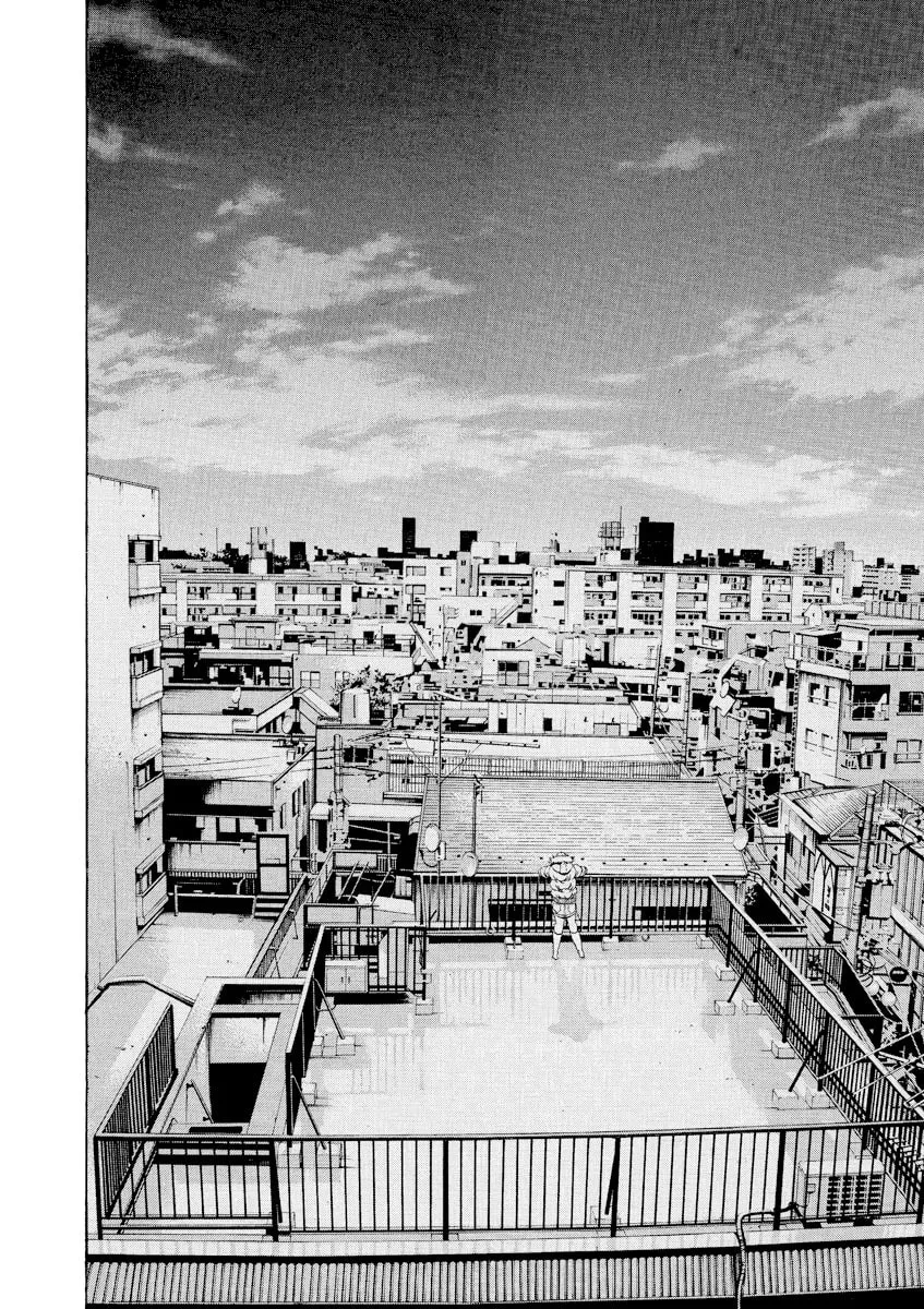 Yamikin Ushijima-kun Chapter 59 page 23 - 
