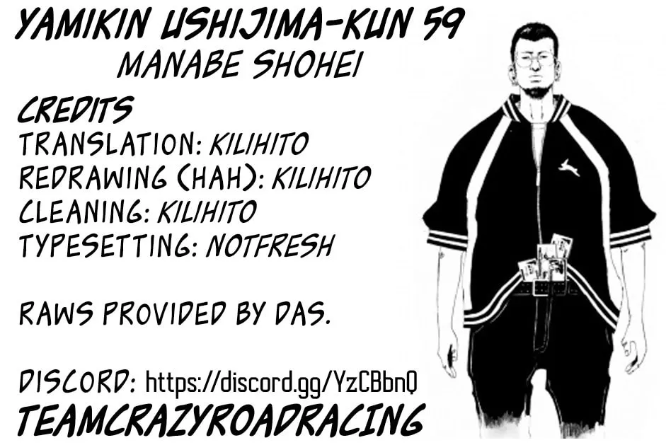 Yamikin Ushijima-kun Chapter 59 page 25 - 
