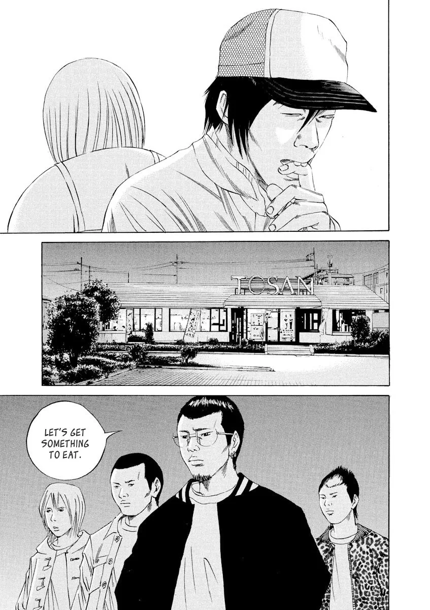 Yamikin Ushijima-kun Chapter 59 page 6 - 