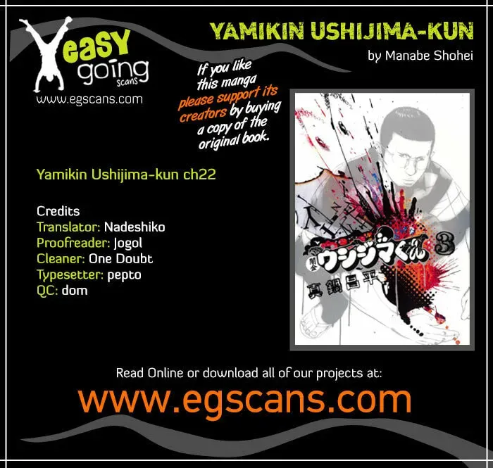 Yamikin Ushijima-kun Chapter 6.1 page 1 - 
