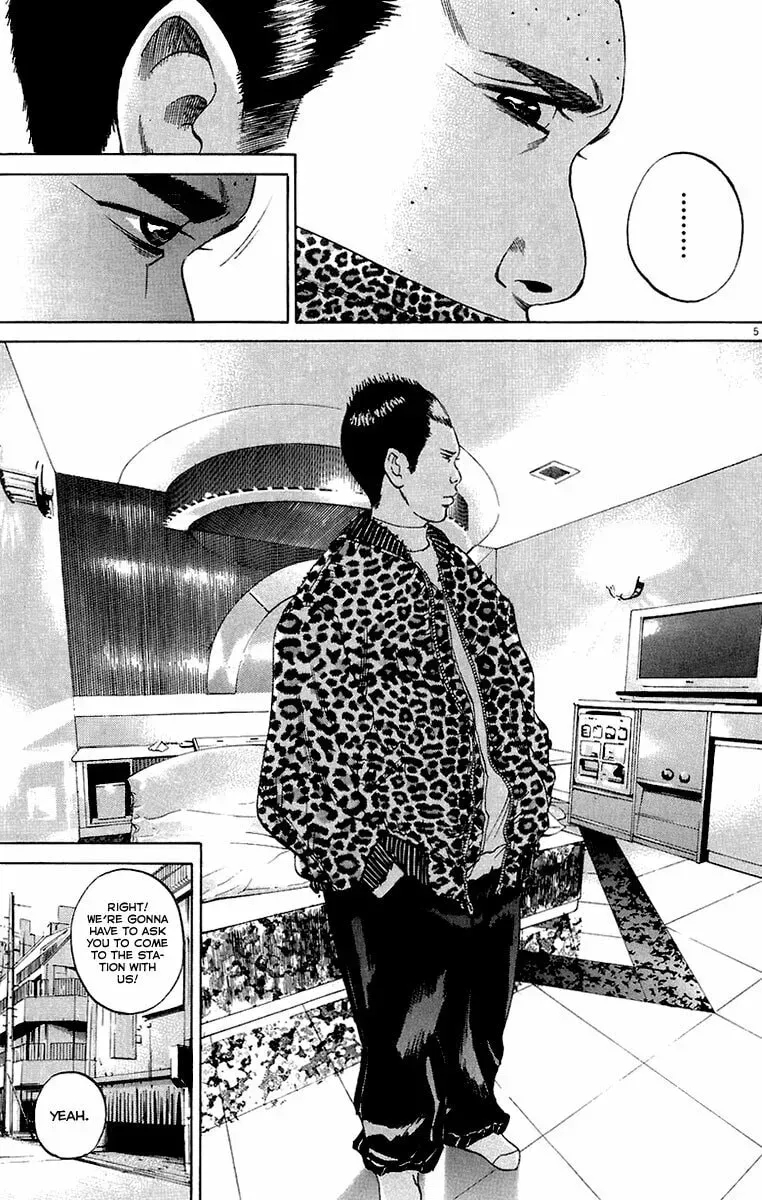 Yamikin Ushijima-kun Chapter 6.1 page 6 - 