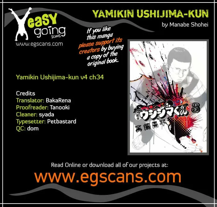Yamikin Ushijima-kun Chapter 6.2 page 1 - 