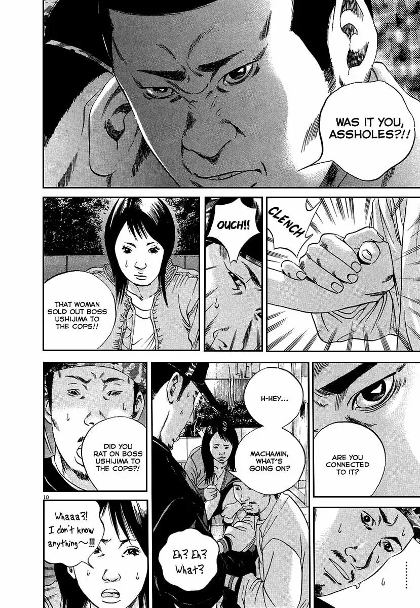 Yamikin Ushijima-kun Chapter 6.2 page 11 - 