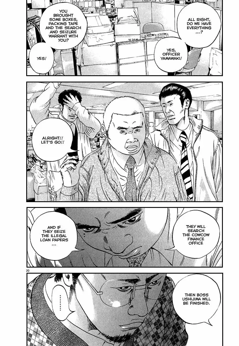 Yamikin Ushijima-kun Chapter 6.2 page 21 - 