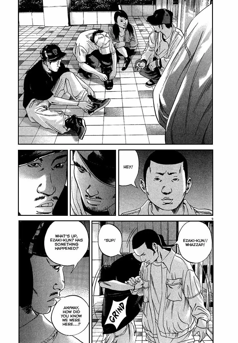 Yamikin Ushijima-kun Chapter 6.2 page 10 - 