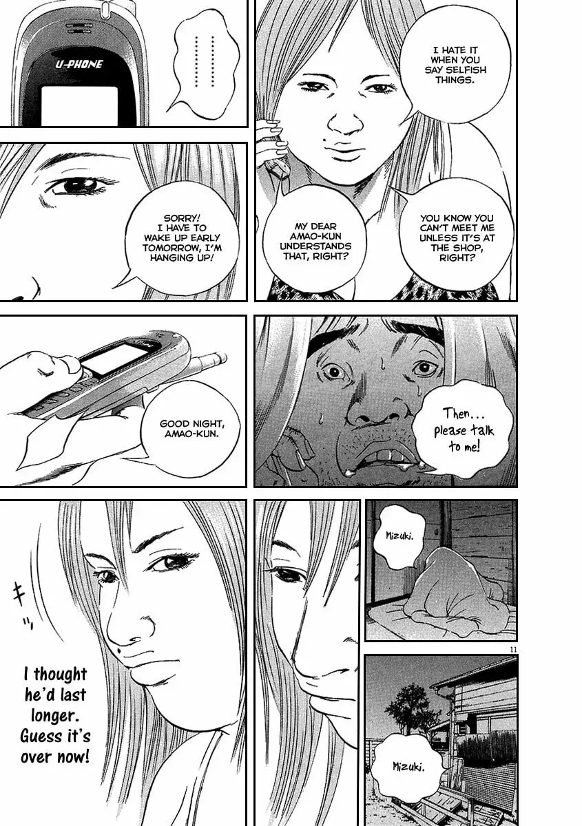 Read Yamikin Ushijima-kun chapter 6.3 image 11 on Lezhin