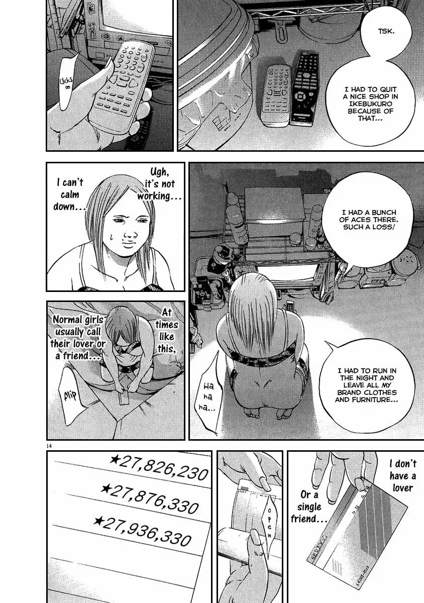 Read Yamikin Ushijima-kun chapter 6.3 image 14 on Lezhin