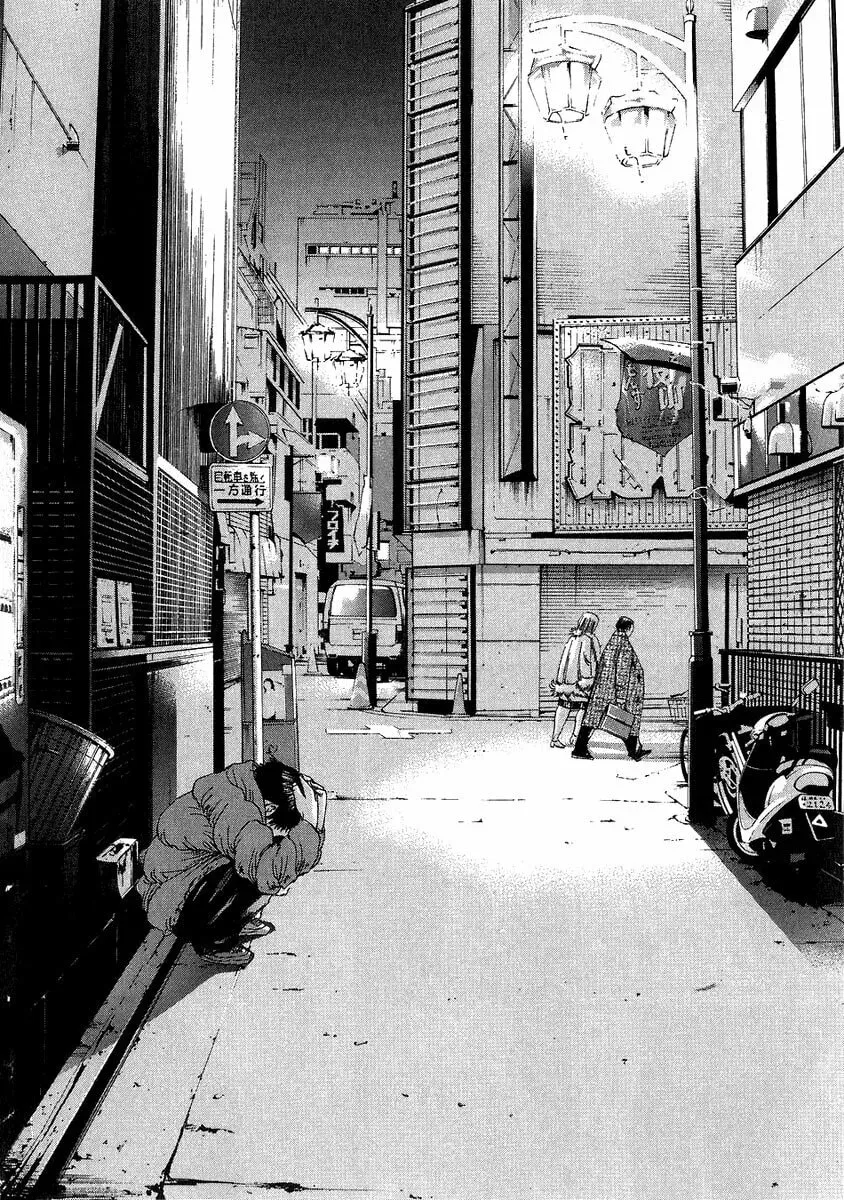 Read Yamikin Ushijima-kun chapter 6.3 image 18 on Lezhin