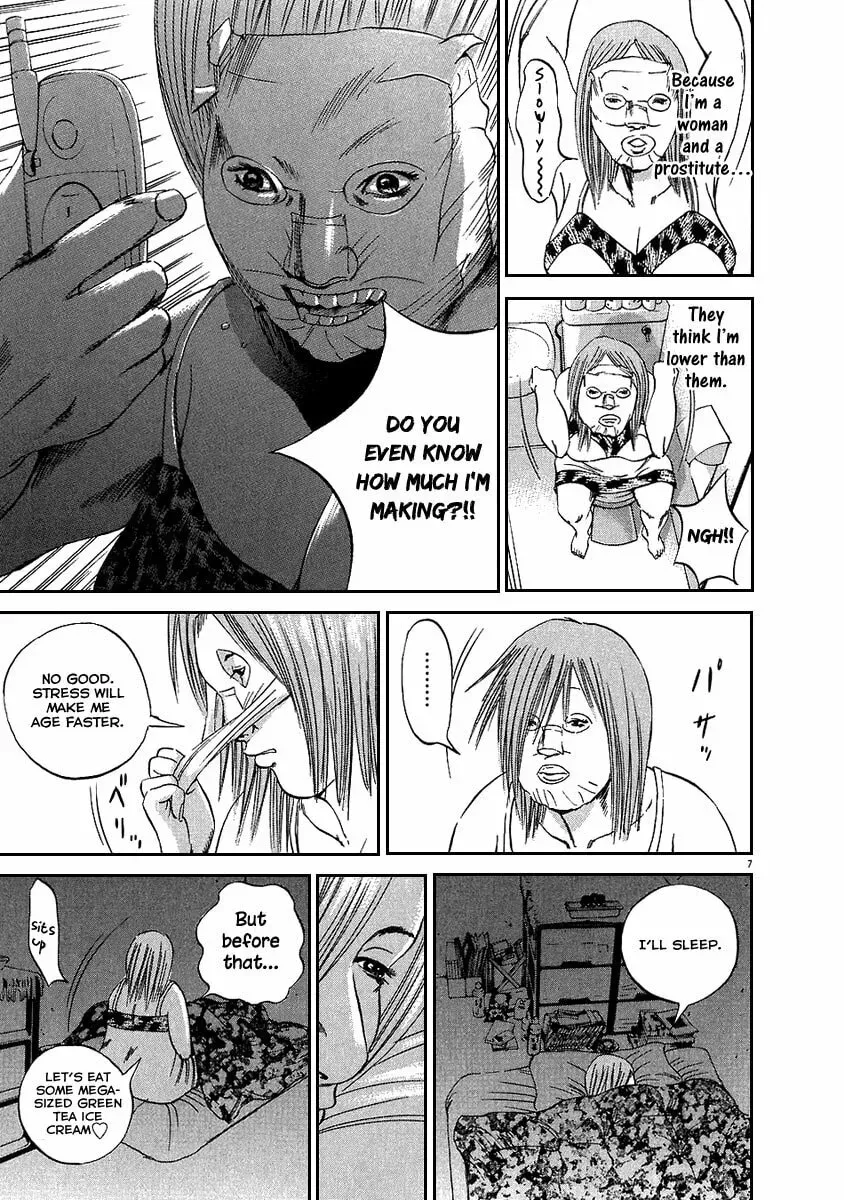 Read Yamikin Ushijima-kun chapter 6.3 image 7 on Lezhin