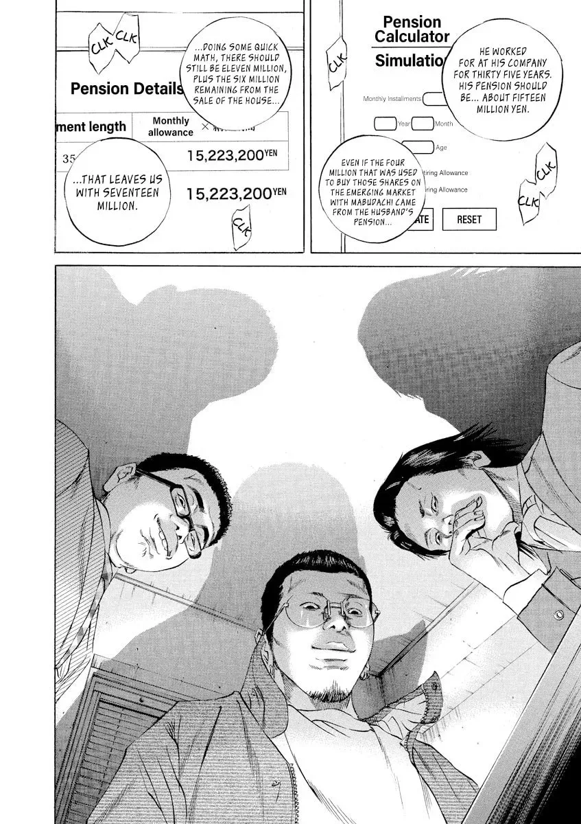 Read Yamikin Ushijima-kun chapter 6.4 image 11 on Lezhin