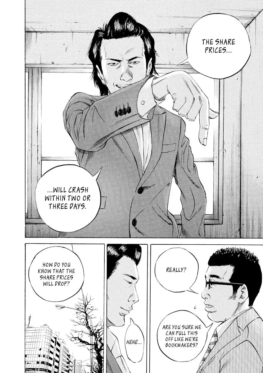 Read Yamikin Ushijima-kun chapter 6.4 image 7 on Lezhin