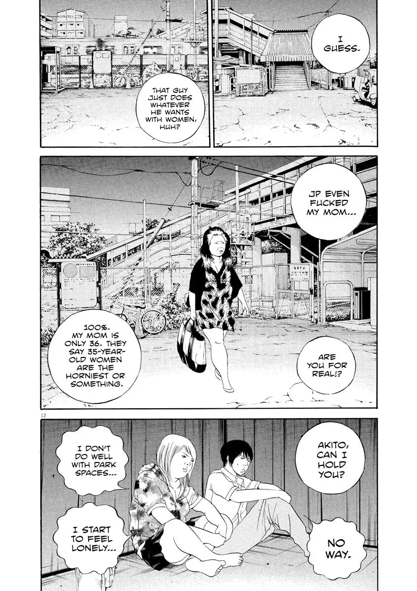 Yamikin Ushijima-kun Chapter 6.6 page 13 - 