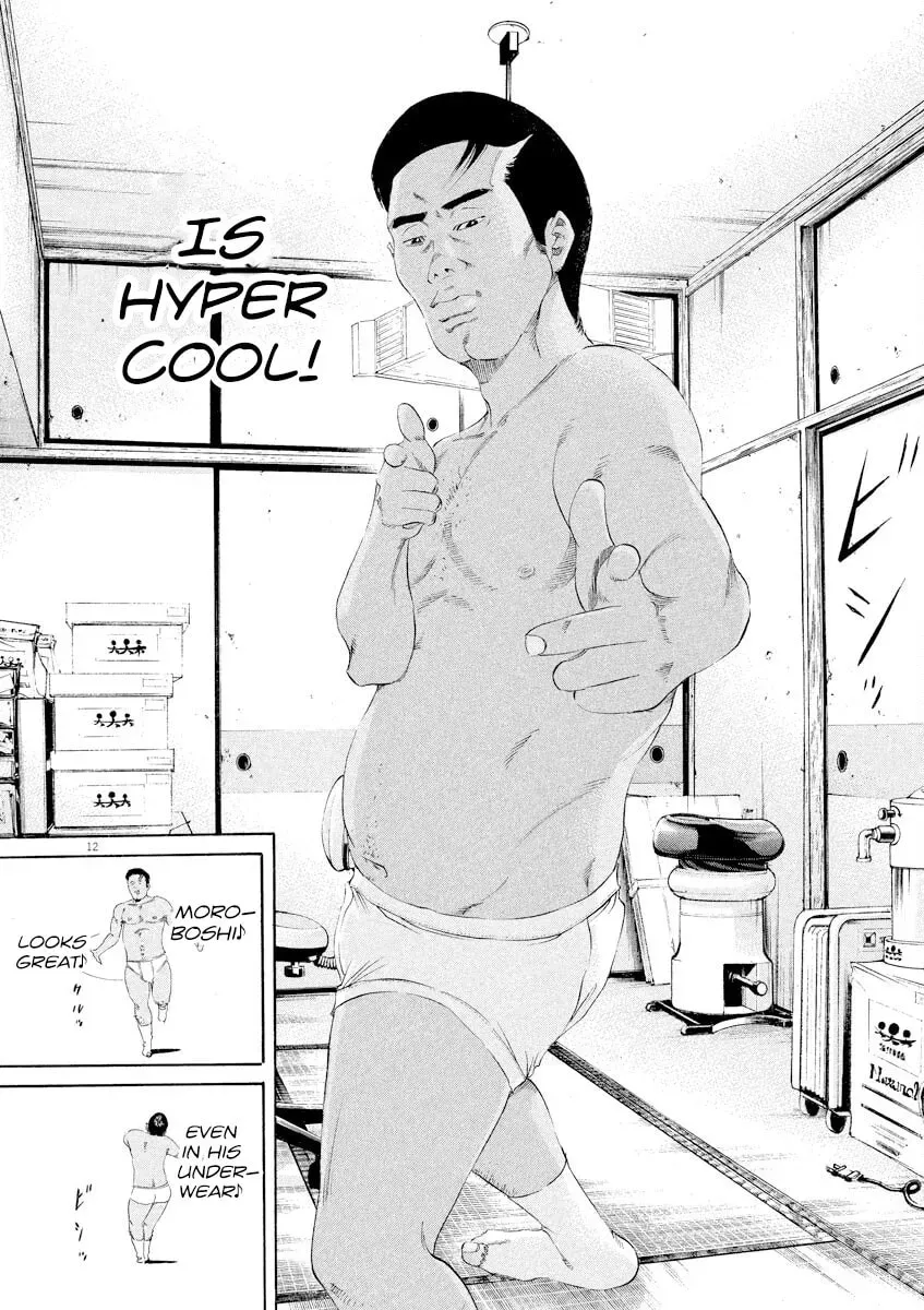 Yamikin Ushijima-kun Chapter 6.8 page 12 - 