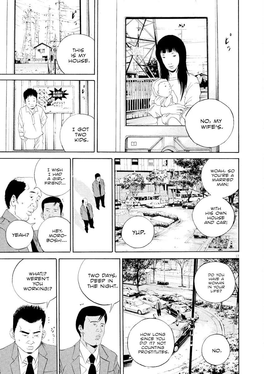 Yamikin Ushijima-kun Chapter 6.8 page 17 - 