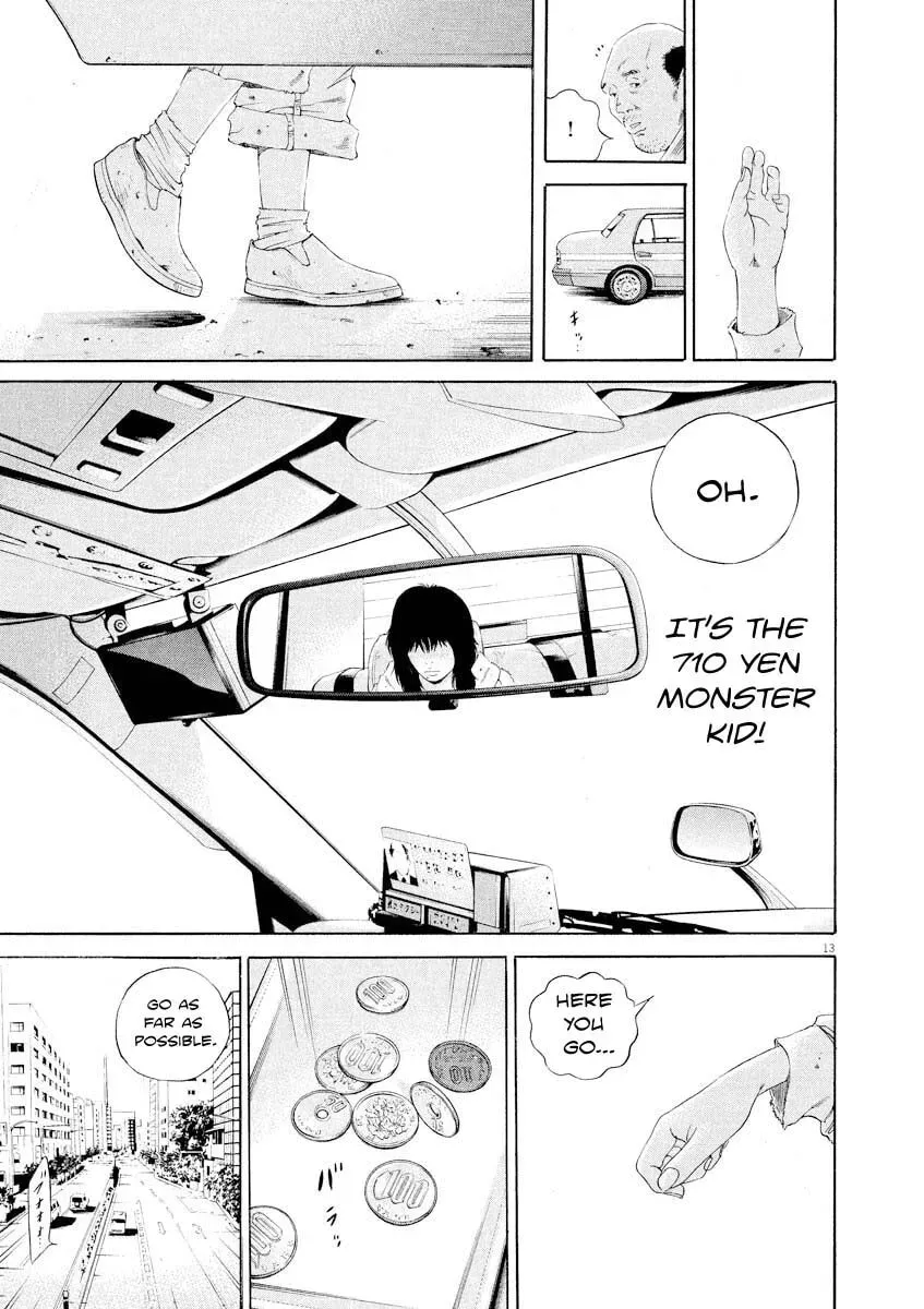 Yamikin Ushijima-kun Chapter 6.9 page 13 - 