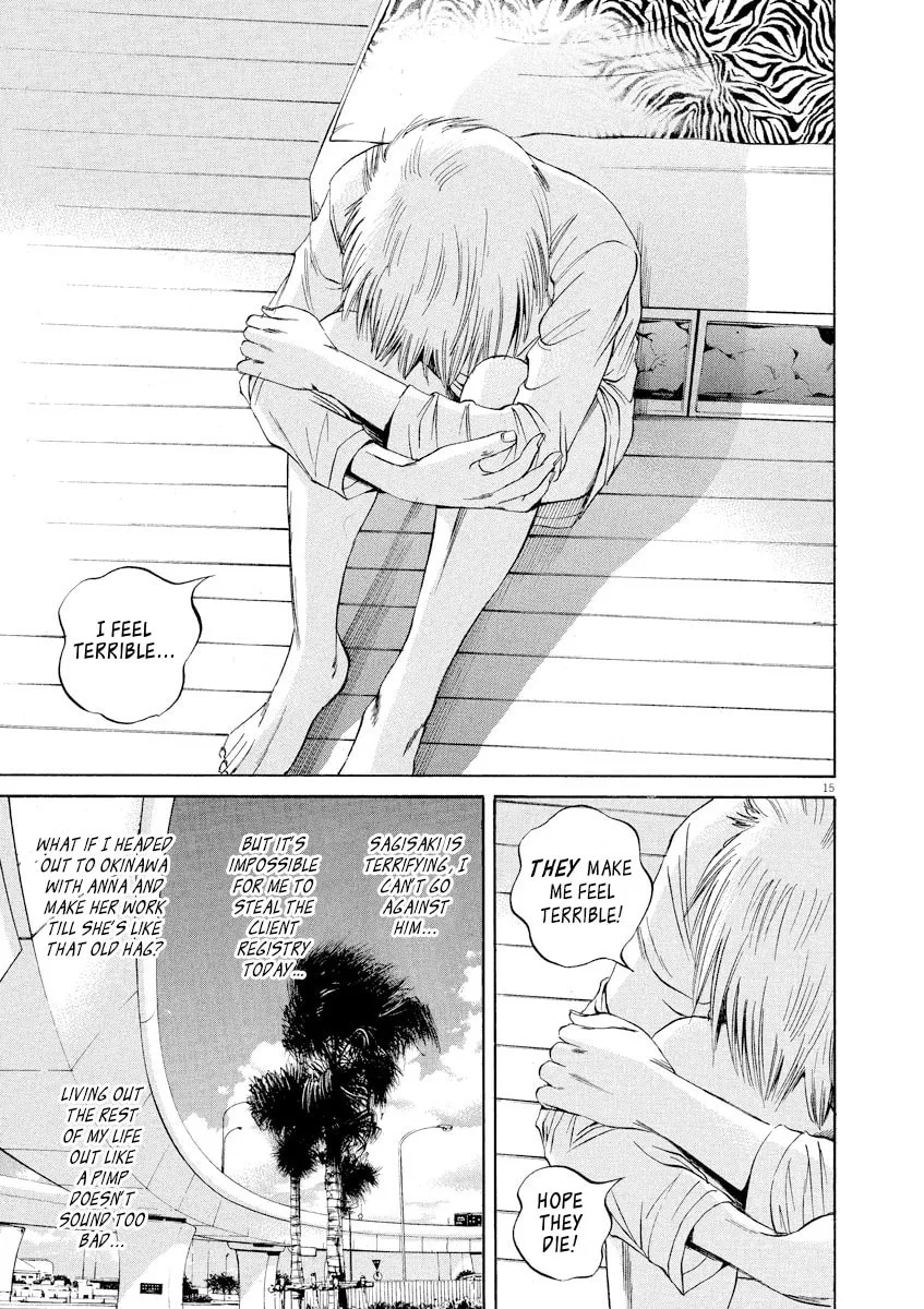 Yamikin Ushijima-kun Chapter 60 page 14 - 